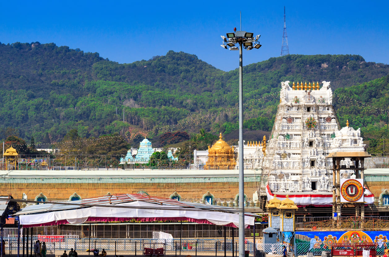Tirumala Tirupati Devasthanams