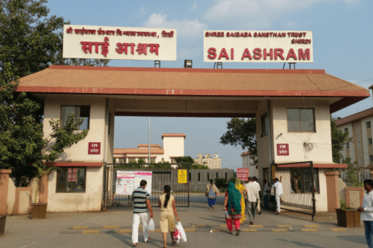 Shiridi Saibaba Sansthan Trust Shiridi
